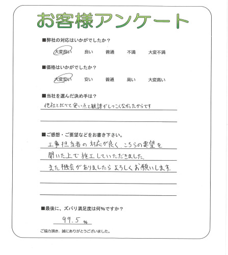 ����������ḫ�衡M��