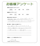��������ڷ�����Į��O��