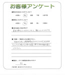 和歌山県和歌山市　Ｔ様