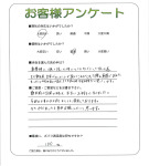 �²λ�����лԡ�����