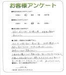 ���ɸ��̳�뷴����Į������