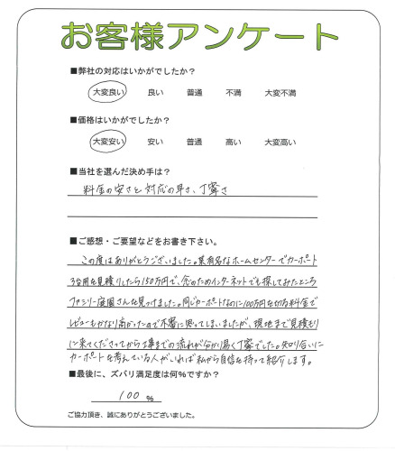���츩Ĺ�ͻԡ�N��