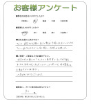 ����ܰ��ڻԡ�I��