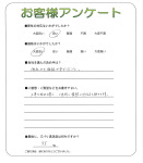 ʼ�˸����лԡ�����