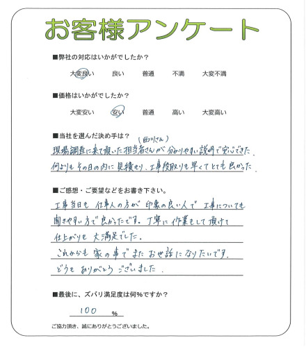 ʼ�˸����лԡ�I��