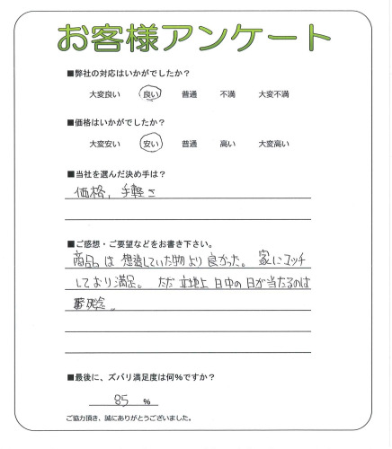 ʼ�˸����ͻ��̶衡O��