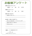 ʼ�˸����ͻ����衡I��