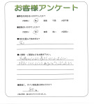 大阪府堺市堺区　H様