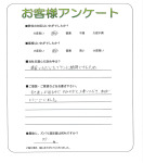 ʼ�˸����лԡ�I��