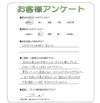 ʼ�˸����ͻ����衡W��