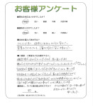 ����ܻ��練����Į��M��