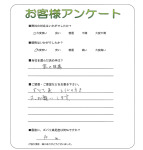 ʼ�˸����лԡ�I��