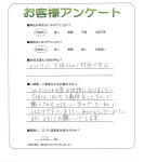 �²λ�����лԡ�H��