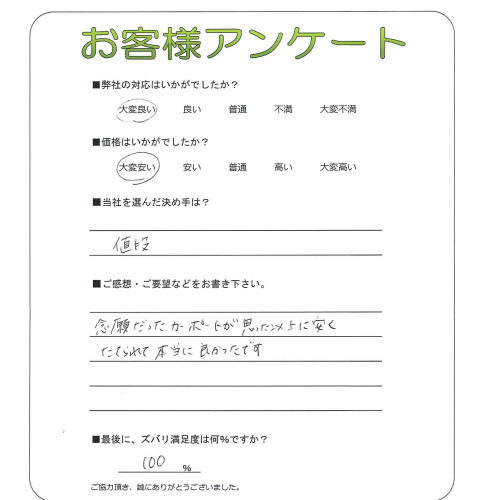 ���츩Ĺ�ͻԡ�I��