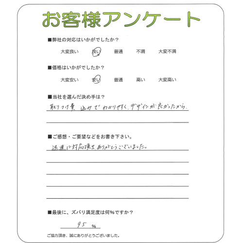 ʼ�˸����лԡ�M��