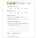 ����ܺ���̶衡D��