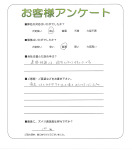 �²λ�����лԡ�N��