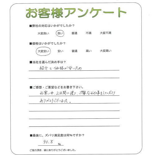 ʼ�˸����лԡ�H��