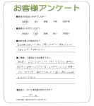 奈良県生駒市　K様