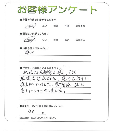 �����ܵ��Ի������衡N��