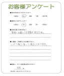 大阪府大阪市平野区　K様