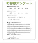ʼ�˸����ͻԿ��衡O��