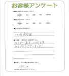 ʼ�˸����ͻԿ��衡I��