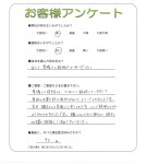 ʼ�˸����лԡ�M��