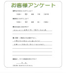 兵庫県西宮市　M様