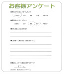 �²λ�����лԡ�����