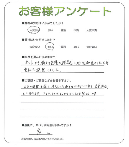 ʼ�˸����ͻ����衡I��