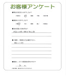����ܻ��練����Į��K��