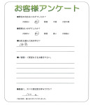 �²λ�����лԡ�U��