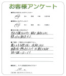 ����ܻ��練����Į��T��