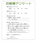 ʼ�˸����ͻ��̶衡U��