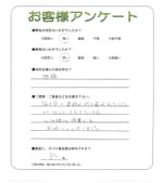 ʼ�˸����ͻ�����衡H��