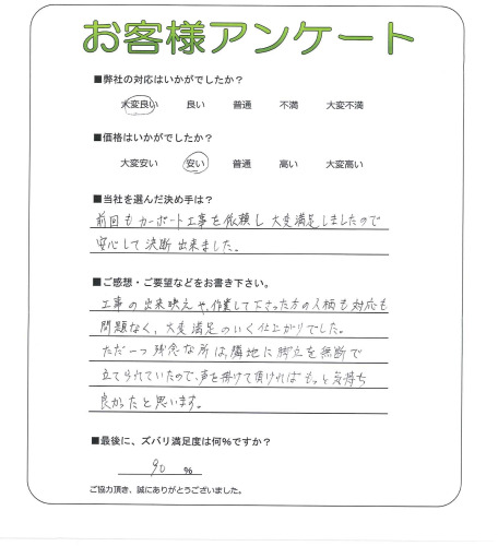 ���ɸ��̳�뷴����Į��Y��