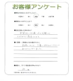 滋賀県大津市 H様