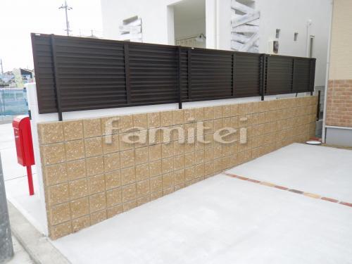 �ܱ����ե���ʽ LIXIL�ꥯ���� �ץ�쥪R5�� TOEX�ȥ��å��� ���ѥ֥��å� ��˥��� �����ƥ�