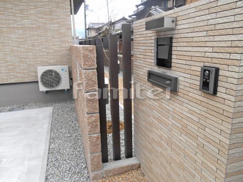 ����Ĵ�ǥ����󥢥�߳��� LIXIL�ꥯ���� �ǥ����ʡ����ѡ��� �Ѻ� ��ֱ��� TOEX�ȥ��å���