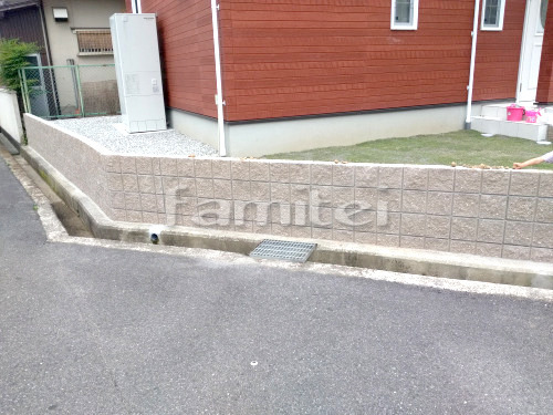 �������ѥ֥��å� ��˥��� �����ƥ�