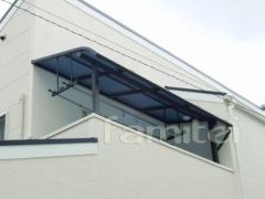 ベランダ屋根２F