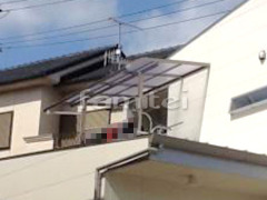 ベランダ屋根 レギュラーテラス2階