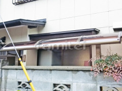 雨除け屋根 LIXILスピーネ1階