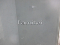 風呂フタフック