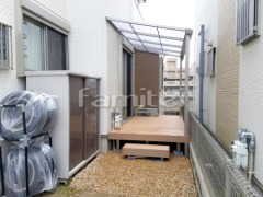 テラス屋根 ウッドデッキ サビ砂利敷き