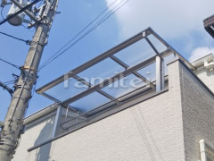 ベランダ屋根 フラットテラス2階