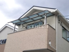 ベランダ屋根 レギュラーテラス2階