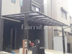 雨除け屋根 YKK独立式エフルージュFIRST1階