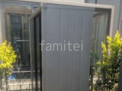 ���ο� ����ե����ȥ᥿��å��ߥ��Ρ�����С�
